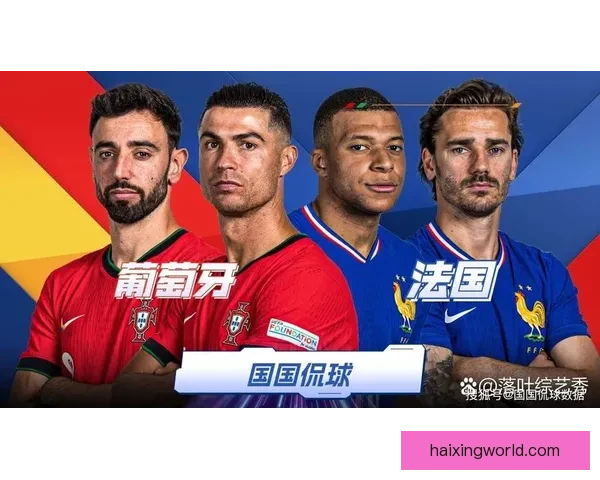 42岁冯特创历史纪录助葡萄牙出战五十场夺欧洲杯